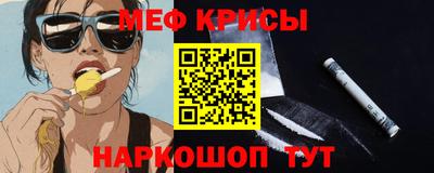 МДПВ Свободный
