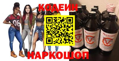 МДПВ Свободный