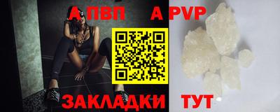 ГАЛЛЮЦИНОГЕННЫЕ ГРИБЫ Северобайкальск