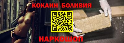 МДПВ Свободный
