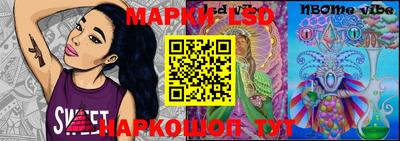 МДПВ Свободный