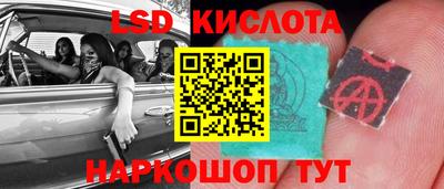 а пвп мука Севастополь