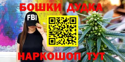 а пвп мука Севастополь