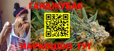 ГАЛЛЮЦИНОГЕННЫЕ ГРИБЫ Северобайкальск
