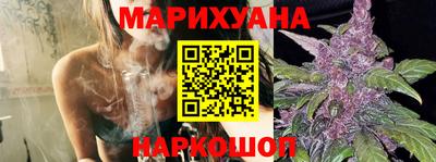 а пвп мука Севастополь
