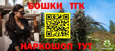 МДПВ Свободный