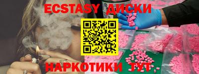 МДПВ Свободный