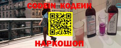 а пвп мука Севастополь