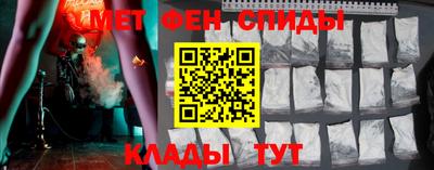 а пвп мука Севастополь