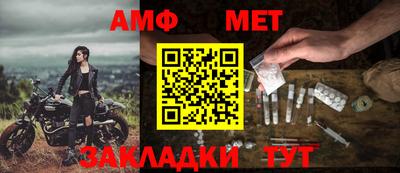 МДПВ Свободный
