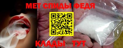 ГАЛЛЮЦИНОГЕННЫЕ ГРИБЫ Северобайкальск