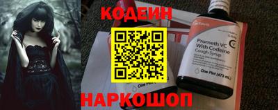 МДПВ Свободный