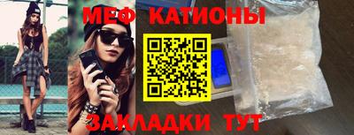 а пвп мука Севастополь